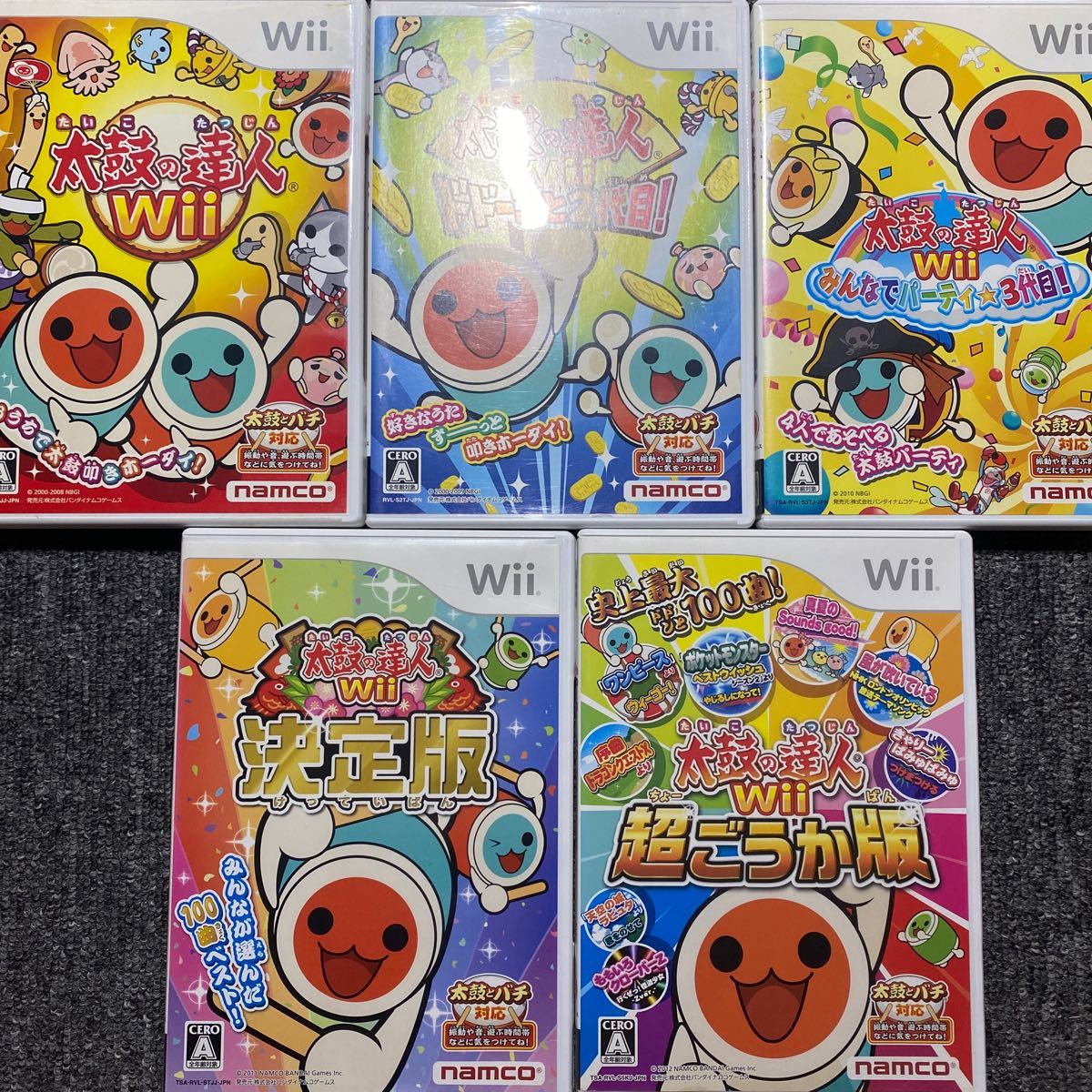 Wii WiiU 太鼓の達人 8本セット_画像2