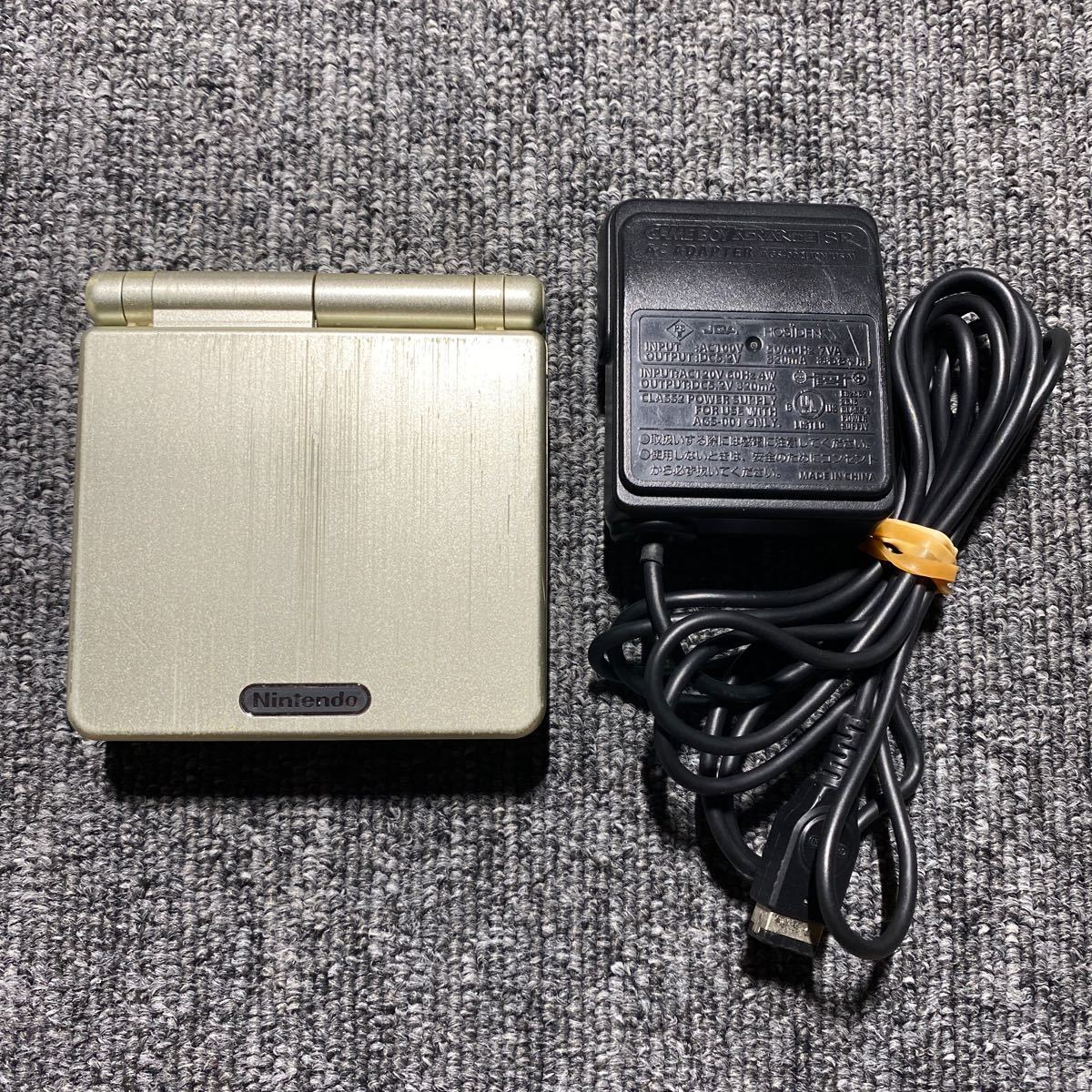 GBA Game Boy Advance SP Star light gold with charger .XJH13016564