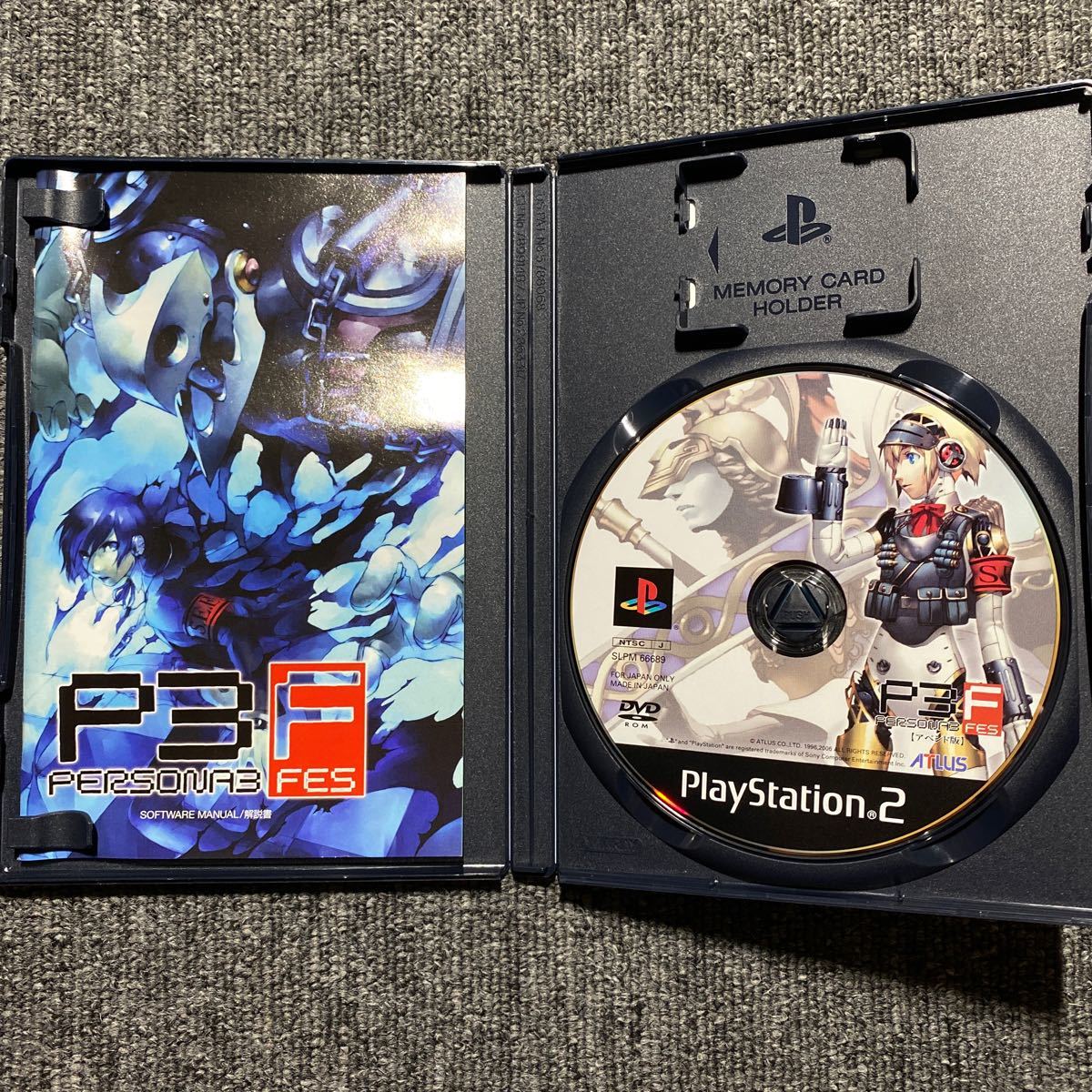 PS2 ペルソナ 3本セット_画像4