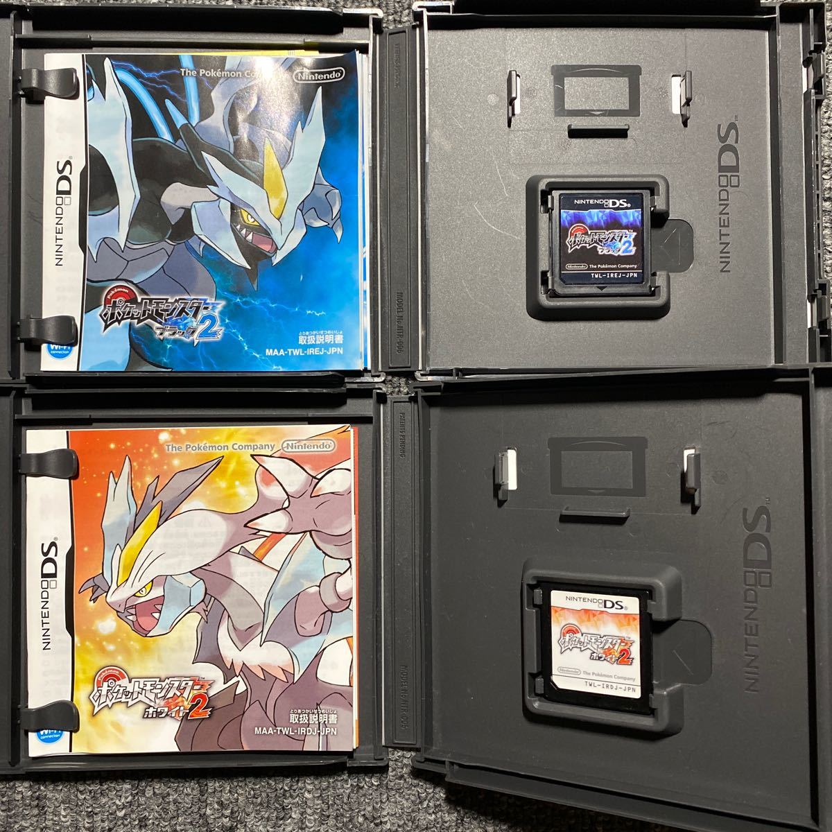 DS ポケットモンスターブラックホワイト 4本セット BW BW2 DS ポケットモンスターブラックホワイト 4本セット BW BW2
