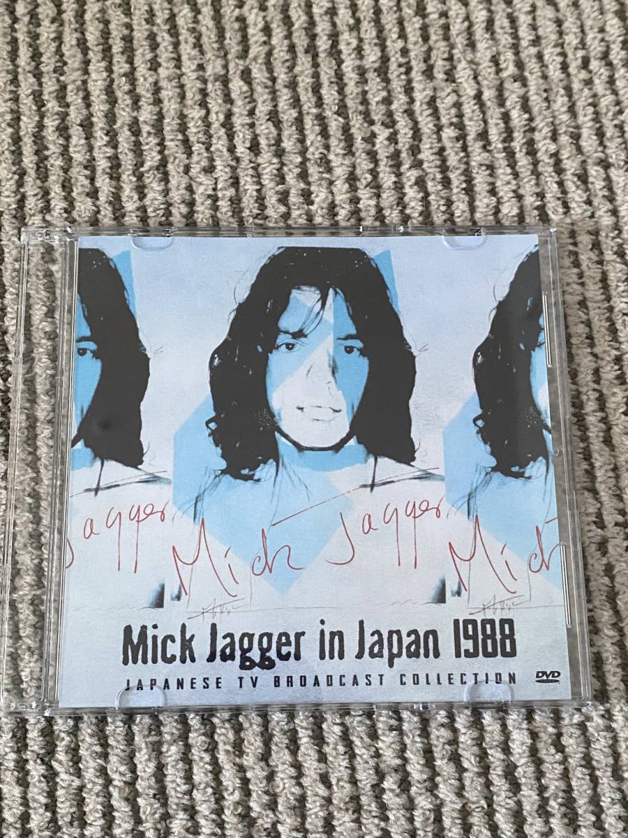 Mick Jagger 「IN JAPAN 1988: JAPANESE TV BROADCAST COLLECTION」　1DVDR_画像1