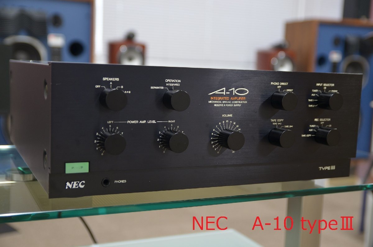NEC A-10typeⅢ インテグレーテッドアンプ　　　（342）_画像1