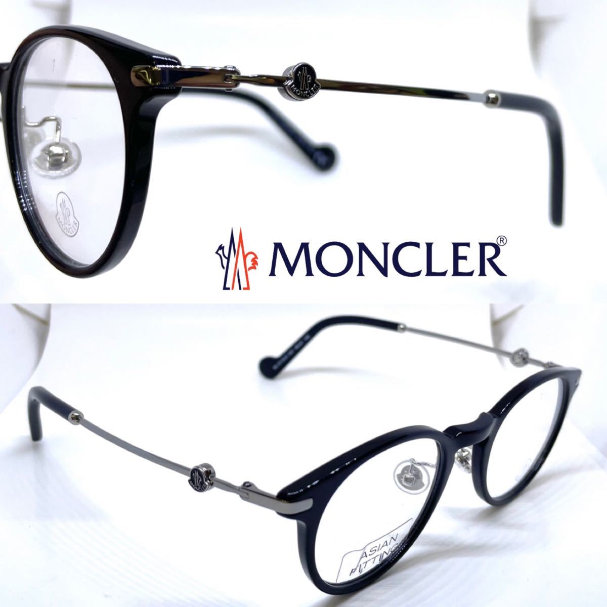 新品 送料無料 MONCLER モンクレール メガネフレーム ML5115-D 001 ブラック/シルバーグレー 眼鏡 ボストン メガネ_画像2