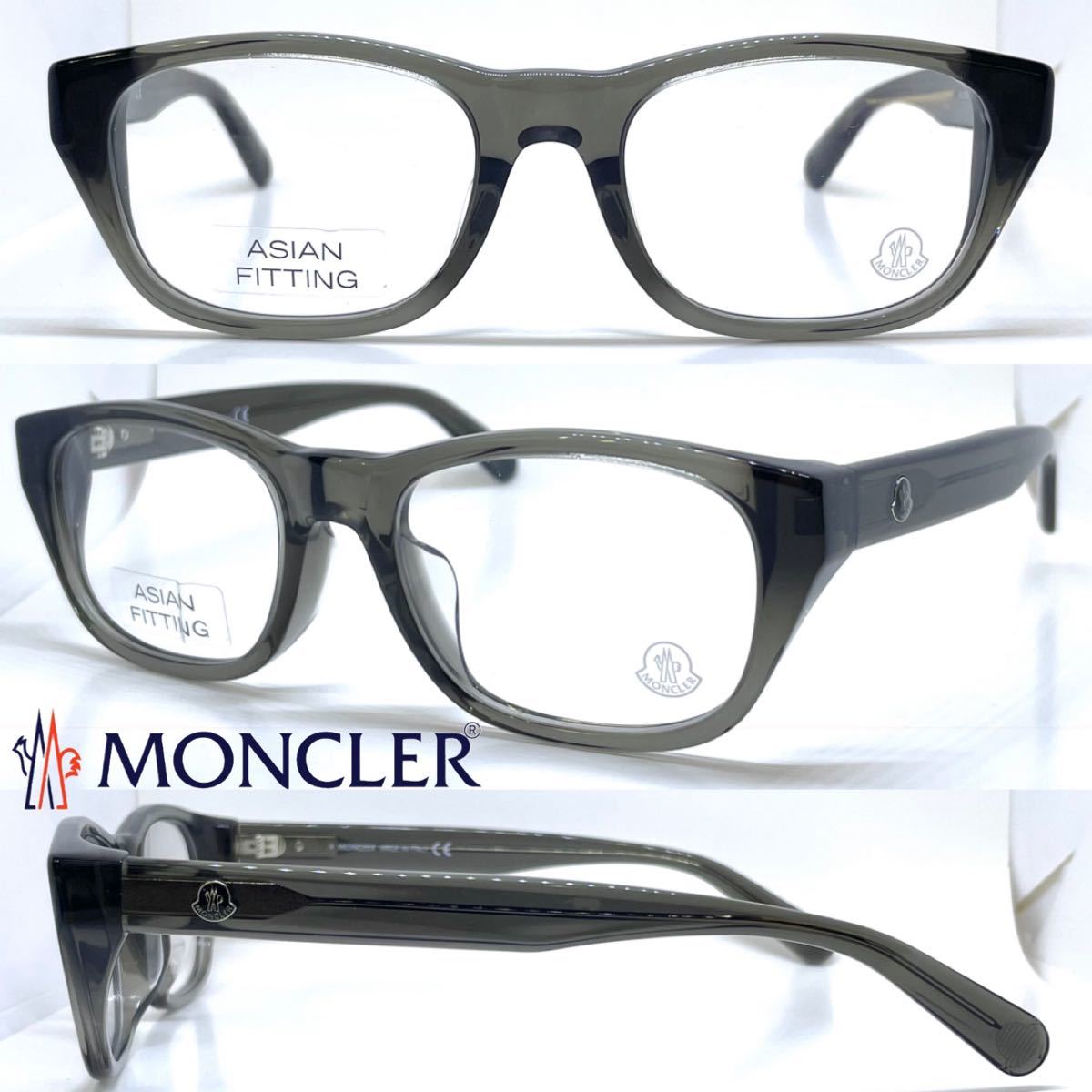 新品 送料無料 MONCLER モンクレール メガネフレーム ML5158-D 020 クリアスモーク メガネ めがね フレーム グレー 眼鏡_画像1