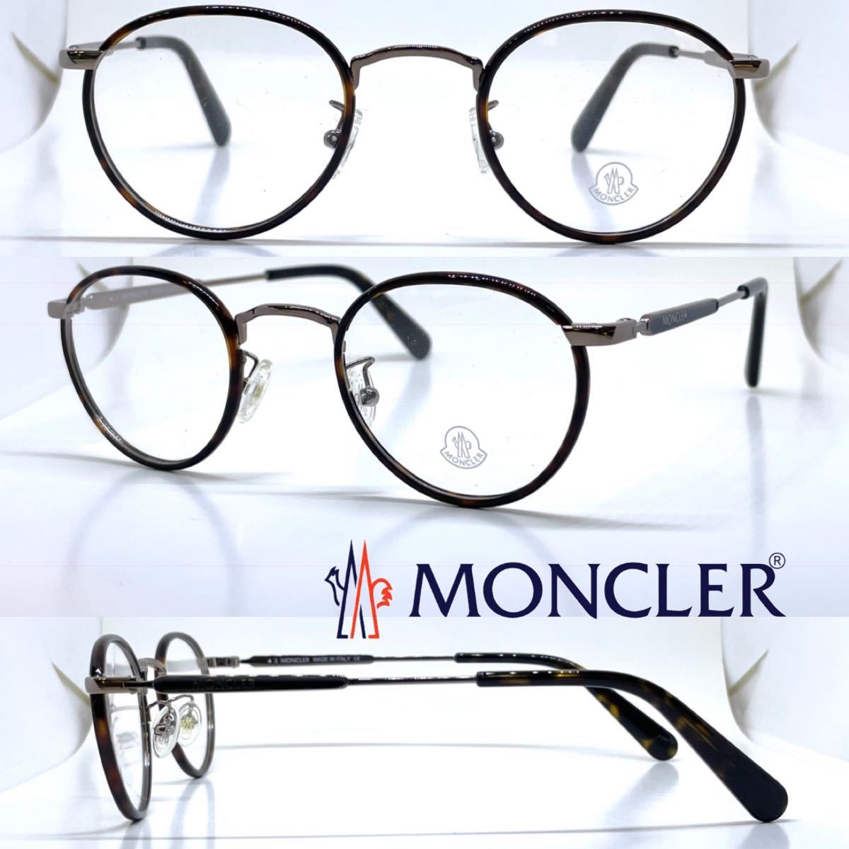 MONCLER モンクレール メガネフレーム ML5159-D 034 ブラウンデミリムセル巻き/ライトゴールド 眼鏡 メガネ めがね フレーム ボストン_画像1