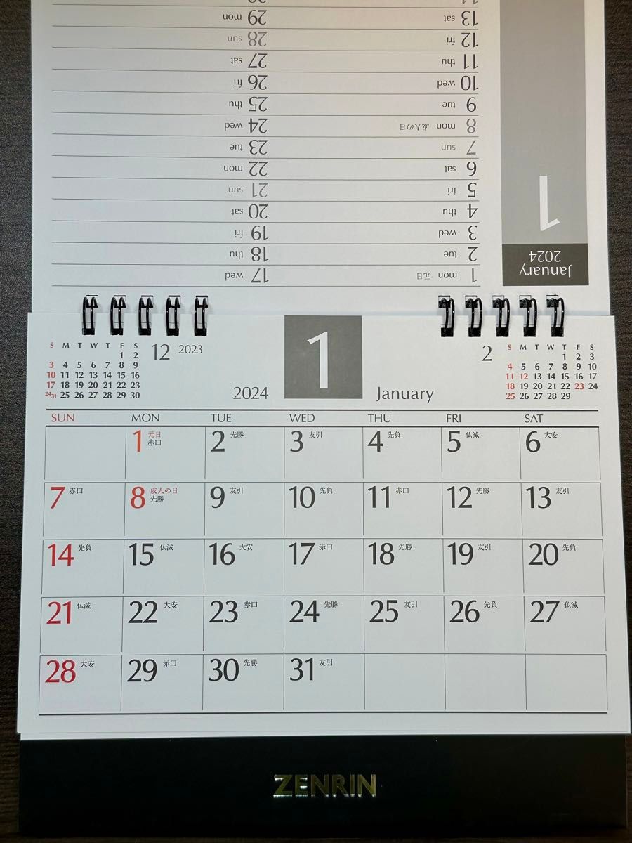 【新品】卓上カレンダー 2024 ZENRIN