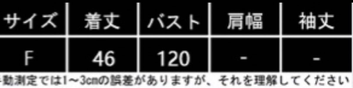 ベスト ジレ チェック 春 夏 秋 冬 オールシーズン セットアップ チェック柄 グリーン 緑 カジュアル トップス 韓国