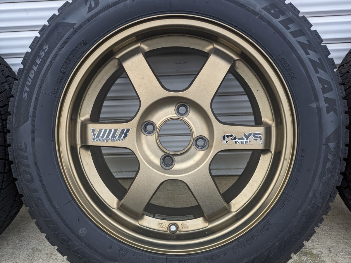 軽量 鍛造 RAYS TE37 15×6.5J +45 PCD100 4H スタッドレスタイヤ ブリヂストン VRX2 195/60R15 4本セット