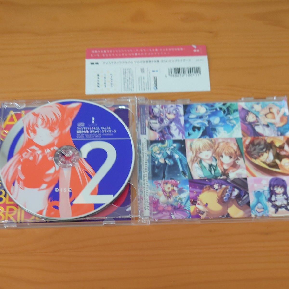 [CD] ゲームミュージック/アリスサウンドアルバム Vol.26 武想少女隊ぶれいど☆ブライダーズ
