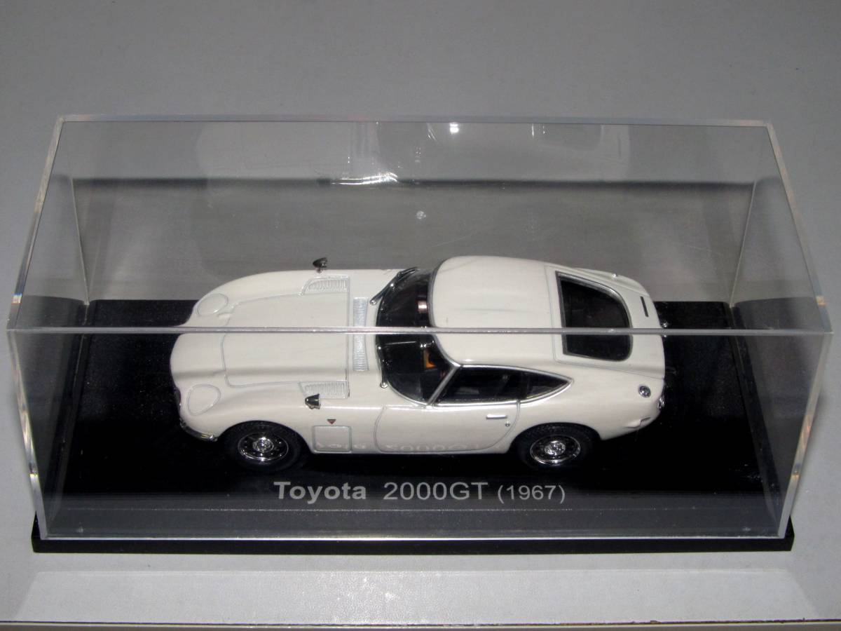 ■即決アシェット 国産名車コレクションNo.3 1/43【トヨタ 2000GT 1967 (ホワイト)_画像3