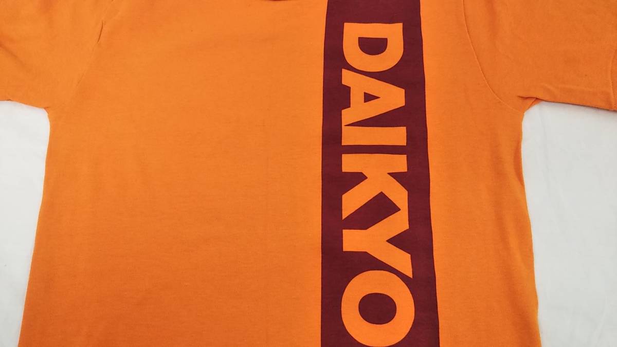 Tシャツ2点まとめ売り　DAIKYO ダイキョー　①青　ＸSサイズ相当　②オレンジ　Mサイズ　レディース　02_画像5