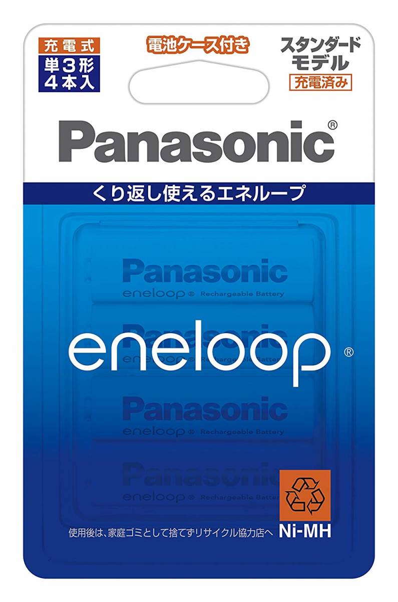 # Panasonic Eneloop single 3 shape rechargeable battery 4ps.@ pack standard model BK-3MCC/4C