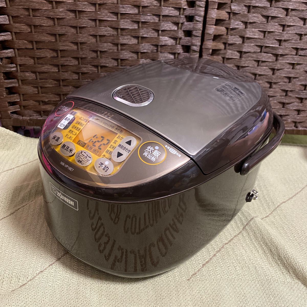 Dettagli dell'articolo ☆象印【ZOJIRUSHI】IH炊飯ジャー 炊飯器