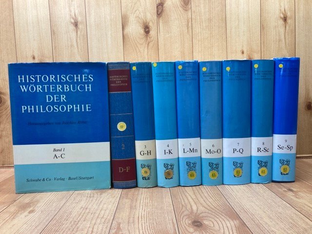 独語洋書/哲学の歴史辞典 1-9まで9冊(全13巻内）/Historisches Wrterbuch der Philosophie　YDK946
