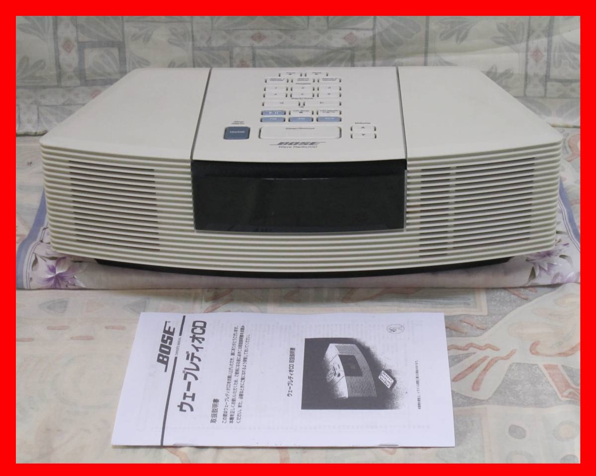  原文:◎驚異の音 ! !　 ◆ BOSE　　AWRC/0P　　Acoustic　Wave　Radio/CD　　◆ 動作良好