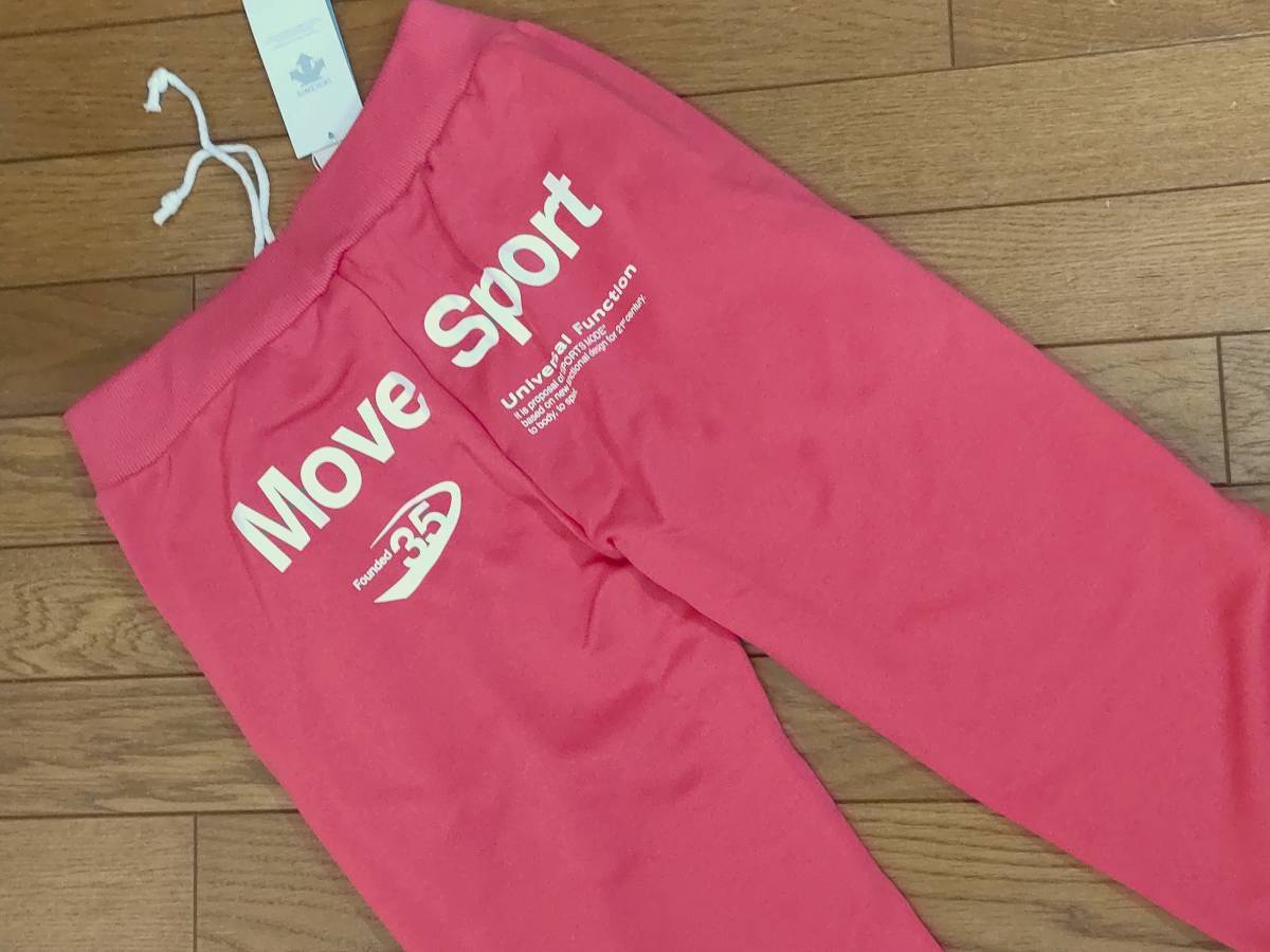 (W4)Цена по каталогу: 6,490 иен Новые спортивные штаны DeMr./Ms. MOVE SPORT DAT-2280WP Розовые женские XO