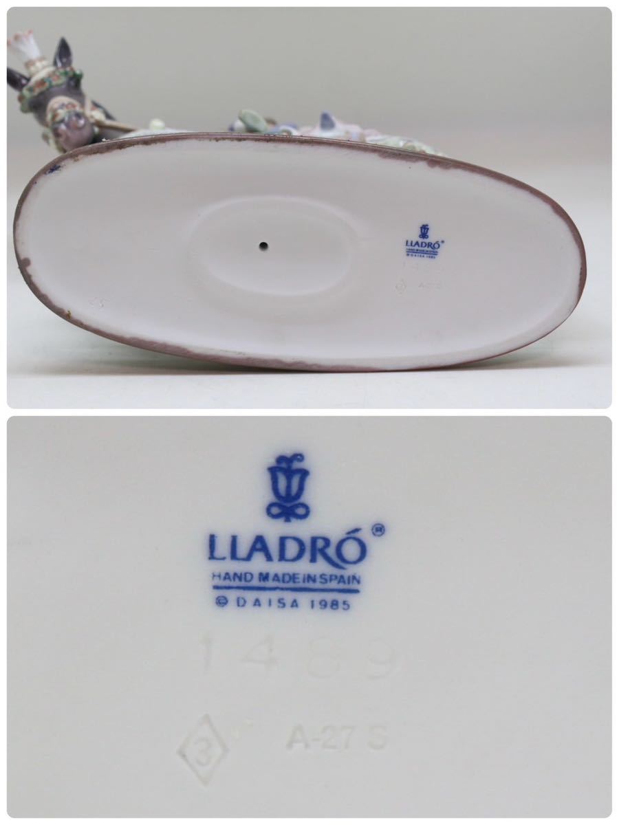 リヤドロ LLADRO サンホセの祭り NO 1489 フィギュリン 陶器人形 リヤドロ LLADRO サンホセの祭り NO 1489 フィギュリン 陶器人形