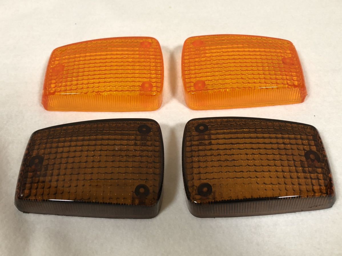 CBX400F CBX550F オレンジ スモーク ウインカーレンズ 純正 CBX400F CBX550F オレンジ スモーク ウインカーレンズ 純正