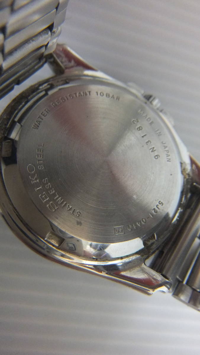 4792 SEIKO セイコー KINETIC キネティック AUTO RELAY オートリレー 5J21-0A10 メンズ 腕時計 シルバー ホワイト文字盤 アナログの画像4