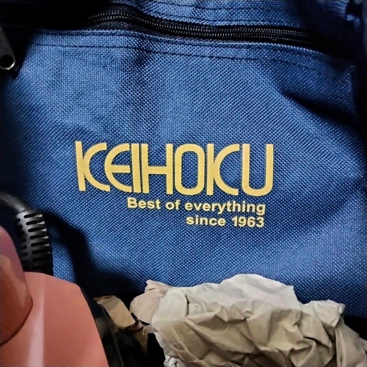 【ラスト一点】 京北スーパー Keikoku オリジナルエコバック エコバッグ 保冷バッグ 非売品