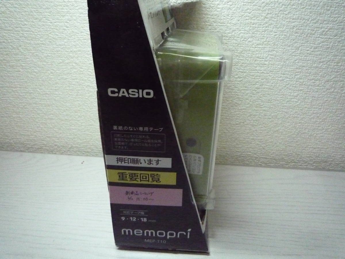 CASIO メモプリ　MEP-T10_画像3