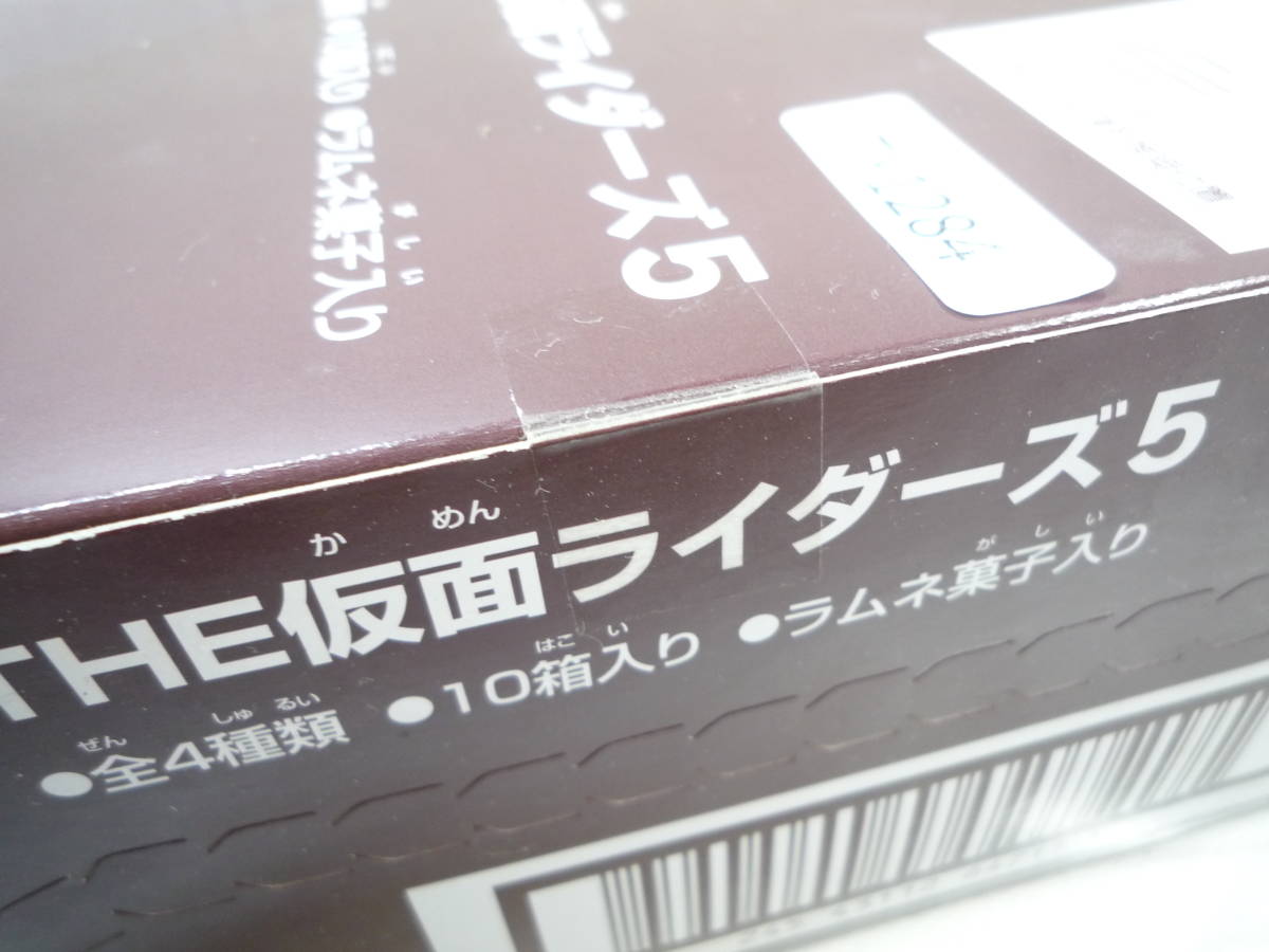 TY1284　THE仮面ライダーズ 5 10個セット (食玩)　外箱未開封_画像2