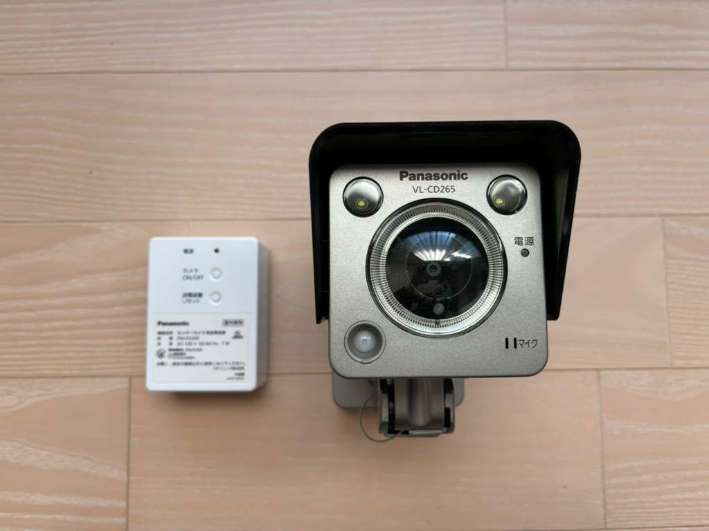 【送料無料】Panasonic パナソニック センサーカメラ VL-CD265 LEDライト付 屋外タイプ 電源直結型 ①