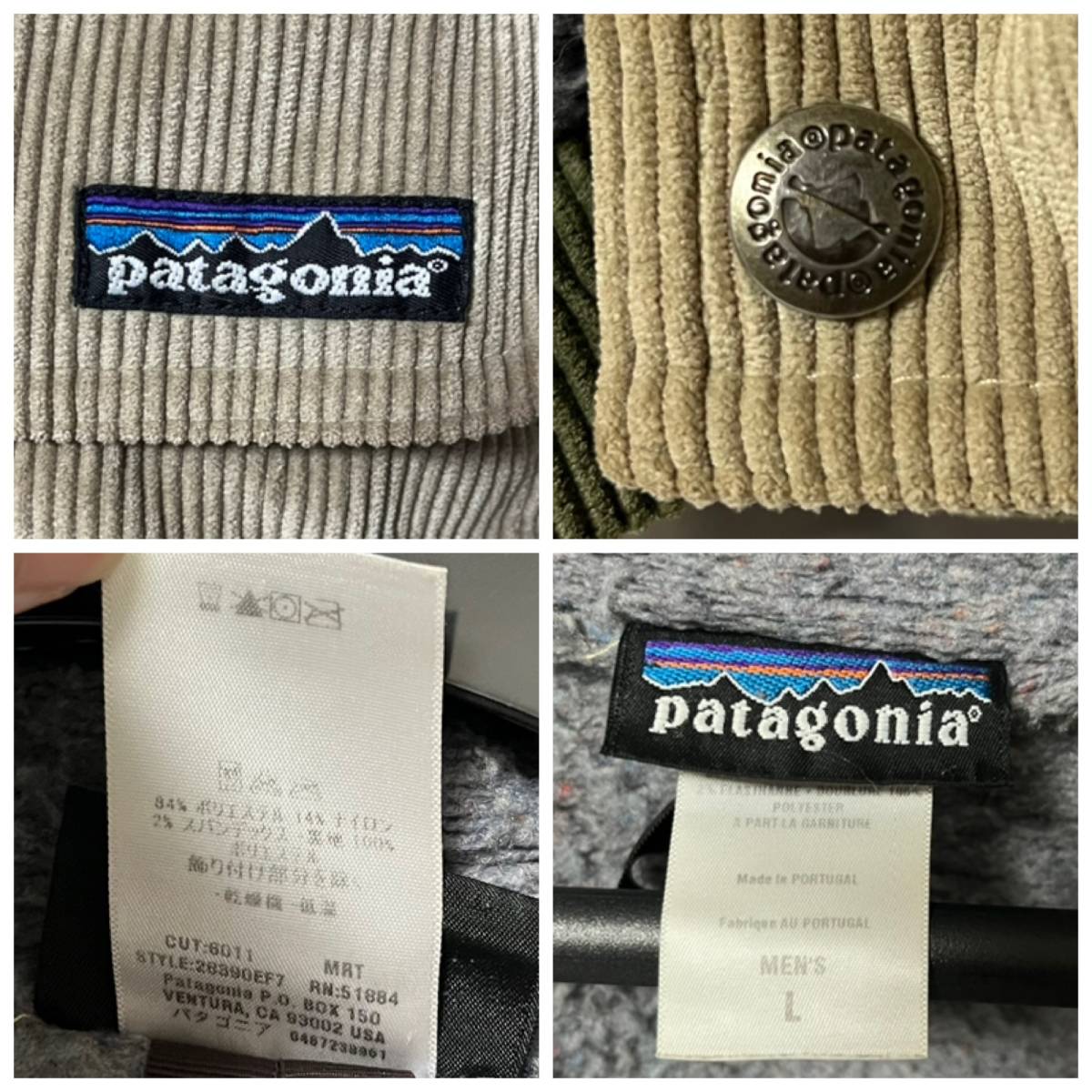 Yahoo!オークション - 2007 PATAGONIA パタゴニア CORDILLERA Yahoo!オークション - 2007 PATAGONIA パタゴニア CORDILLERA