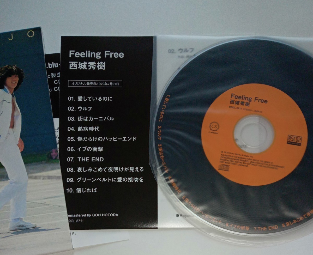 西城秀樹 紙ジャケCD「Feeling Free」◆高音質Blu-spec CD2◆送料無料_画像4