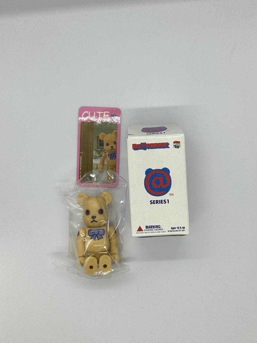 【未使用品】【内袋未開封】【レア品】BE＠RBRICK series 1 cute ベアブリック　シリーズ1 キュート_画像1