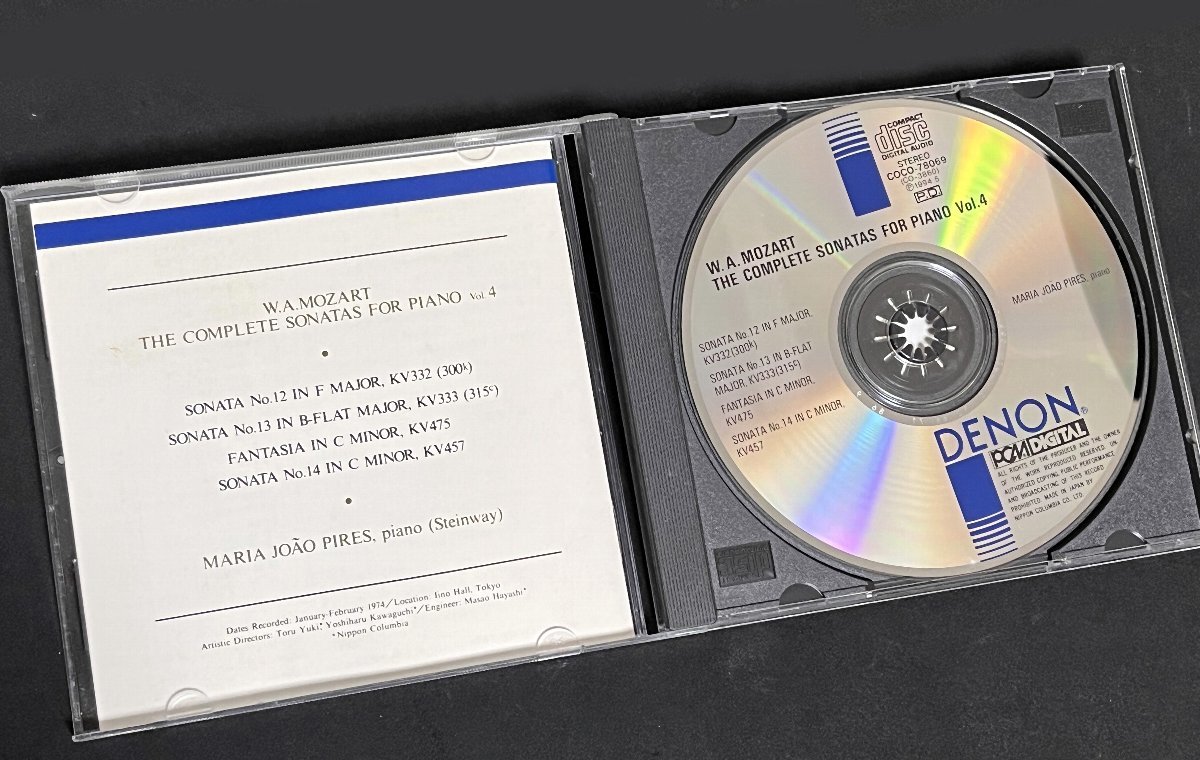 CD ピリス モーツァルト ピアノソナタ全集 Vol.4 第12、13、14番　幻想曲_画像4