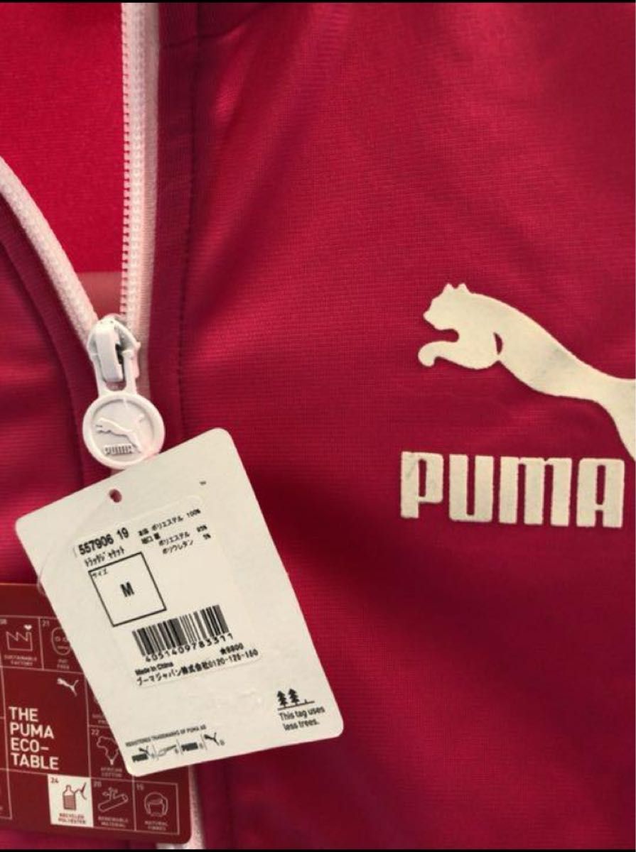 PUMA レディース トラック ジャケット ヒーローズ T7 Mサイズ