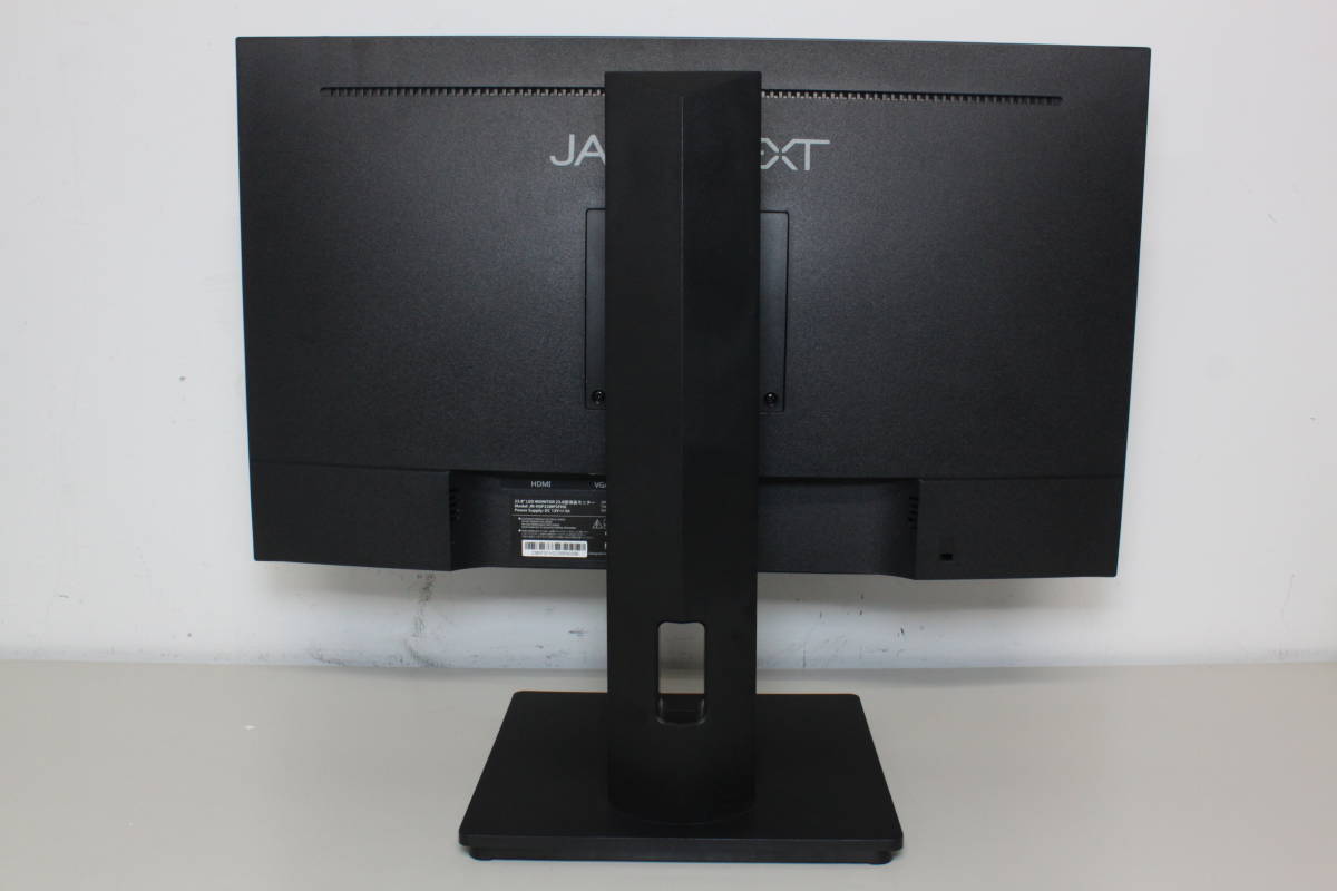 JAPANNEXT/JN-HSP238IPSFHD/23.8インチ/フルHD液晶モニター ⑤_画像4