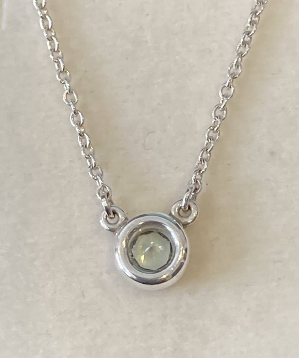 新品 正規品 ティファニー tiffany&co ネックレス アクアマリン 0 13ct 新品 正規品 ティファニー tiffany&co ネックレス アクアマリン 0 13ct