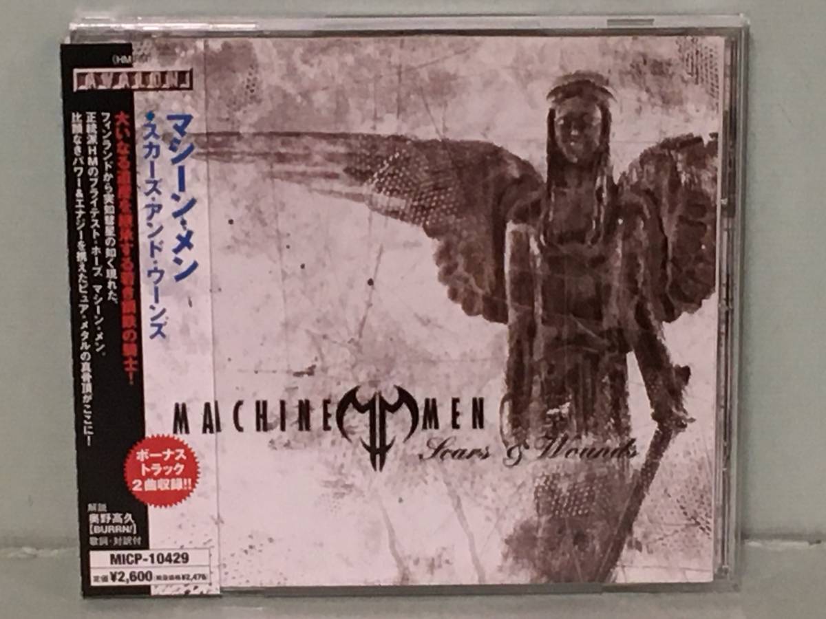 MACHINE MEN マシーン・メン / スカーズ・アンド・ウーンズ　　　国内盤帯付CD　　ボーナス・トラック2曲収録_画像1