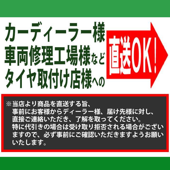 数量限定価格 2021年製 HIMALAYA INVERNO 235/55R18 104V XL FEDERAL フェデラル 日本向け最新スタッドレスタイヤ タイヤ 新品 1本_画像7