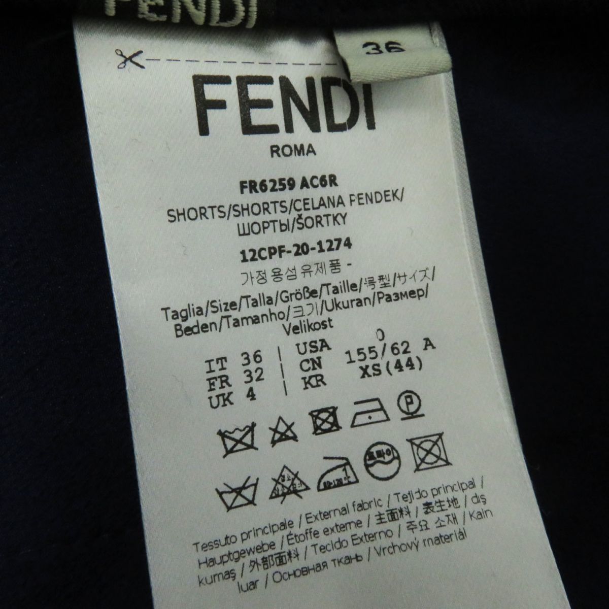  превосходный товар * стандартный товар сделано в Италии FENDI Fendi 20 год FR6259 женский велюр используя шорты бордо × темно-синий серебристый жевательная резинка в клетку 36