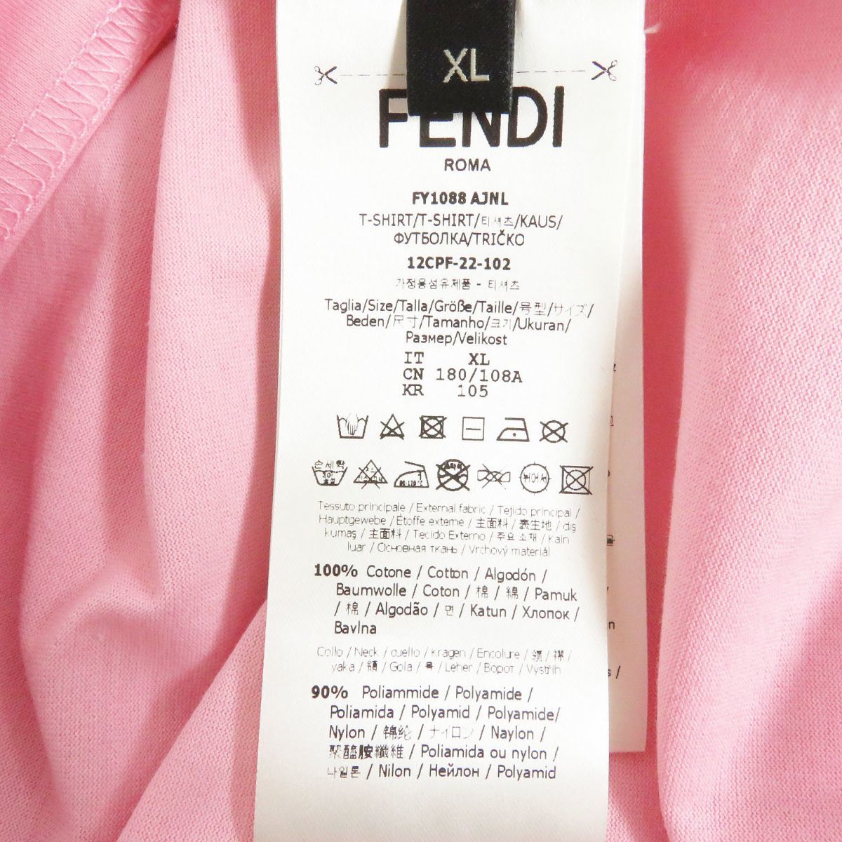  unused goods *22SS Fendi × Versace FENDACE FY1088 Zucca FF Logo mok neck short sleeves T-shirt / cut and sewn pink XL Italy made regular 