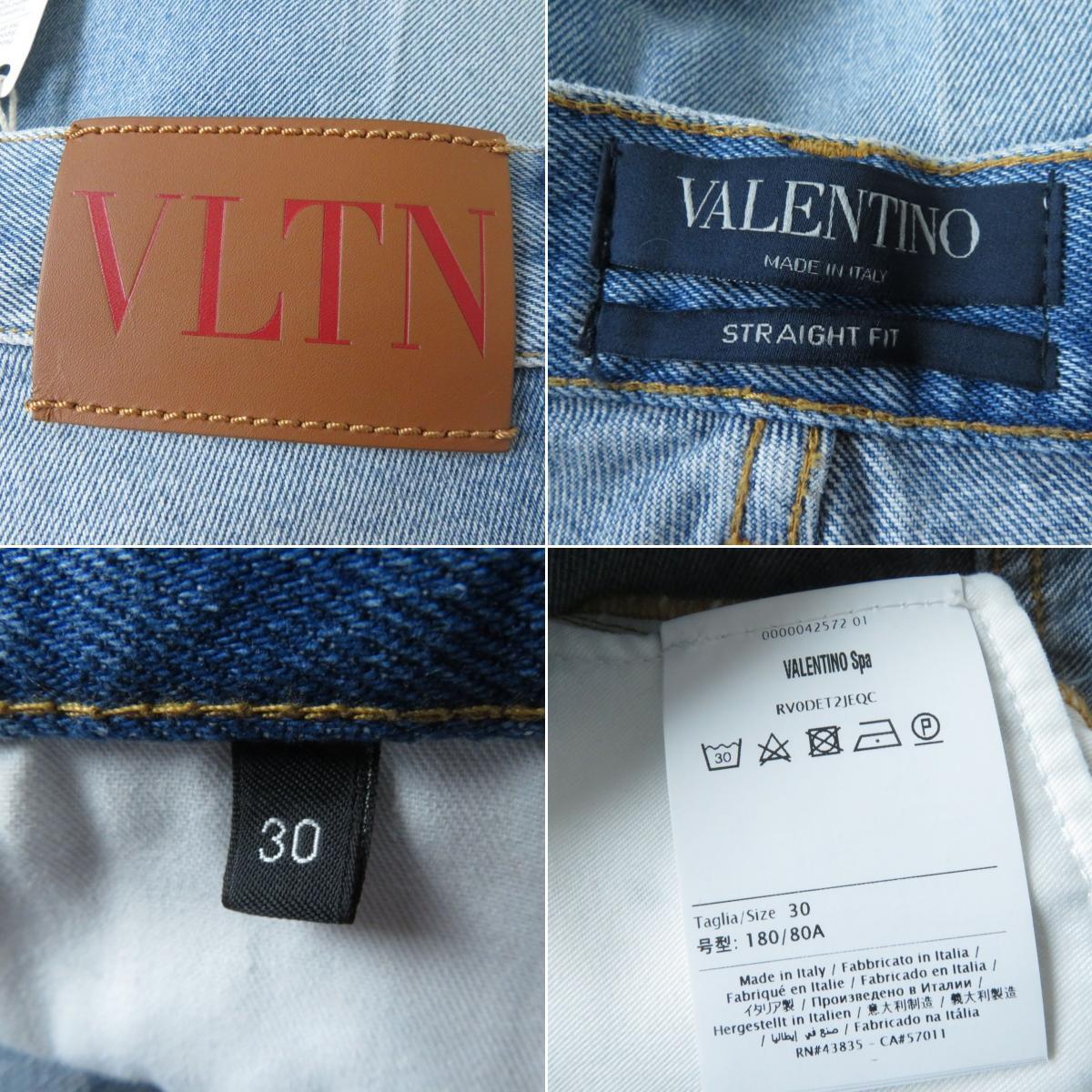 未使用品☆正規品 VALENTINO ヴァレンティノ 2019年 ボタンフライ デニムパンツ/ボトムス インディゴブルー 30 メンズ イタリア製 タグ付き_画像8