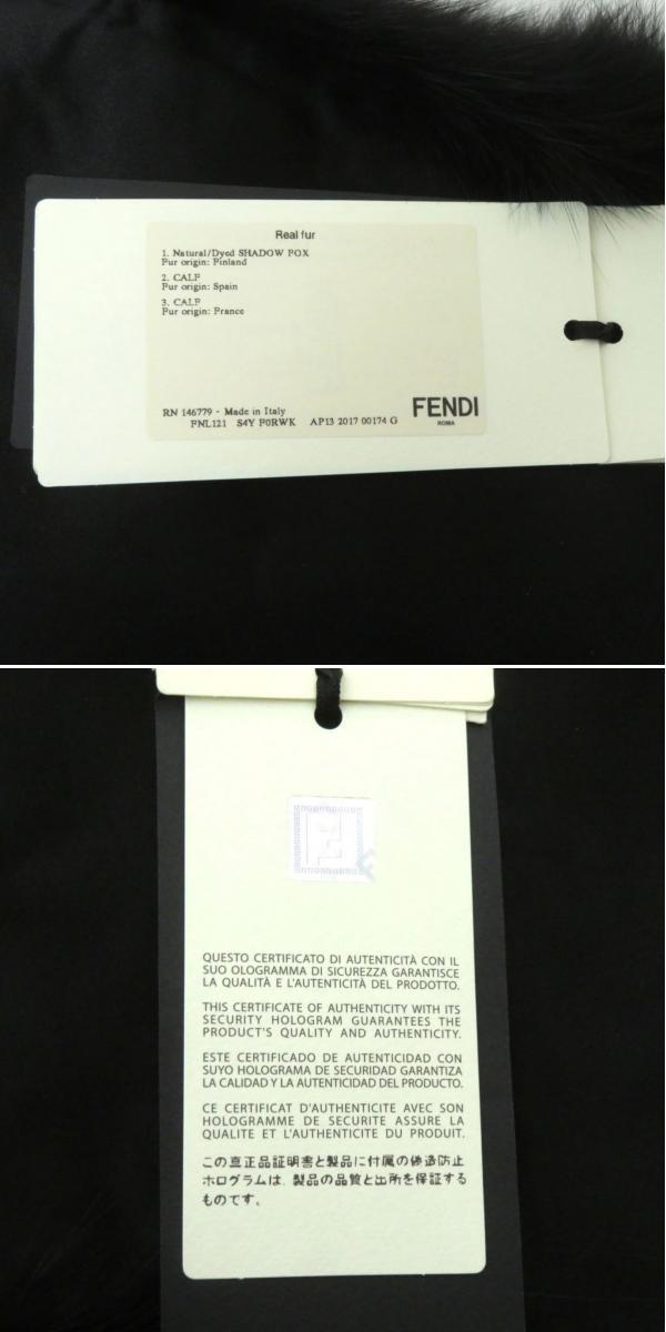 未使用品★正規品 FENDI フェンディ FNL121 ロゴデザイン ベルト付 フォックスファー ショール／ティペット 黒×白 タグ付き イタリア製_画像10