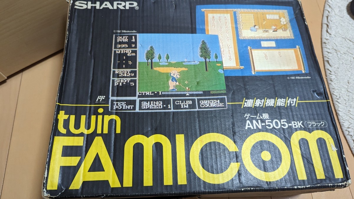 SHARP シャープ TWIN FAMICOM ツインファミコン AN-505-BK 後期型 FFマーク 箱落書きあり