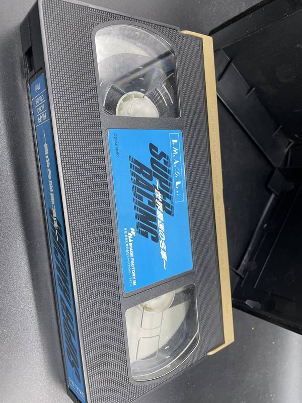  VHS ビブオ　ルボラン　ポルシェ　カレラRS と本　SUPER RACING 世界最速の名車　2本_画像6