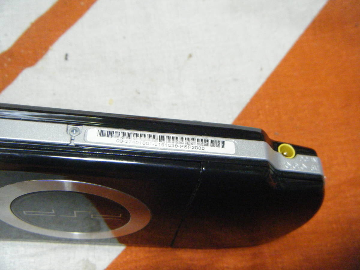 ●PSP プレイステーション・ポータブル 本体（電池欠品） 2台セット PSP-2000 PSP-1000 ジャンク●_画像2