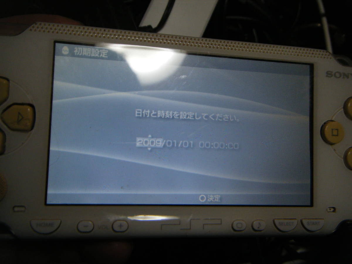 ●PSP プレイステーション・ポータブル 本体（電池欠品） 2台セット PSP-2000 PSP-1000 ジャンク●_画像9