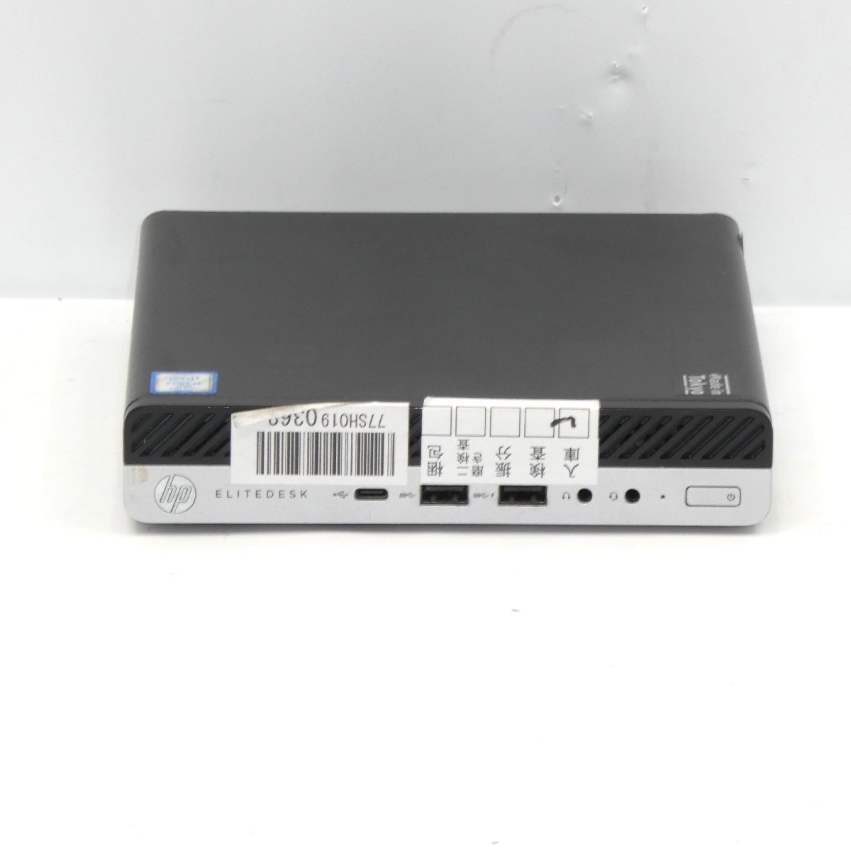 HP EliteDesk 800 35W G3 Mini Core i7-7700T 2.9GHz/16GB/HDD1TB/OS無/動作未確認【栃木出荷】