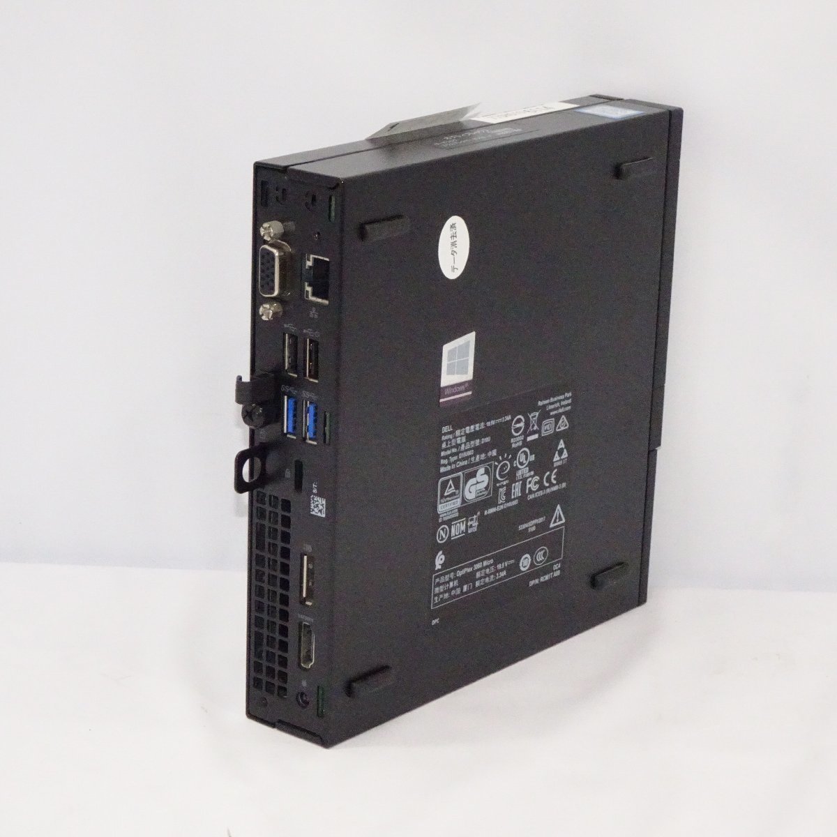 1円～ DELL OptiPlex 3060 Micro Core i5-8400T 1.7GHz/16GB/SSD256GB+HDD1TBGB/OS無/動作未確認【栃木出荷】_画像2