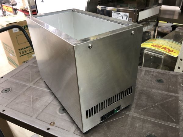 フーズクーラー タイジ製 PS-1