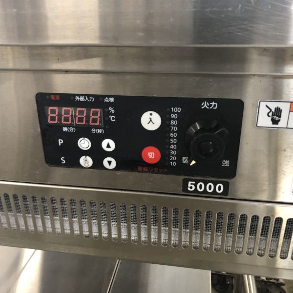 IHコンロ 2口 フジマック FIC906008FF 幅900×奥行600×高さ265 三 IHコンロ 2口 フジマック FIC906008FF 幅900×奥行600×高さ265 三