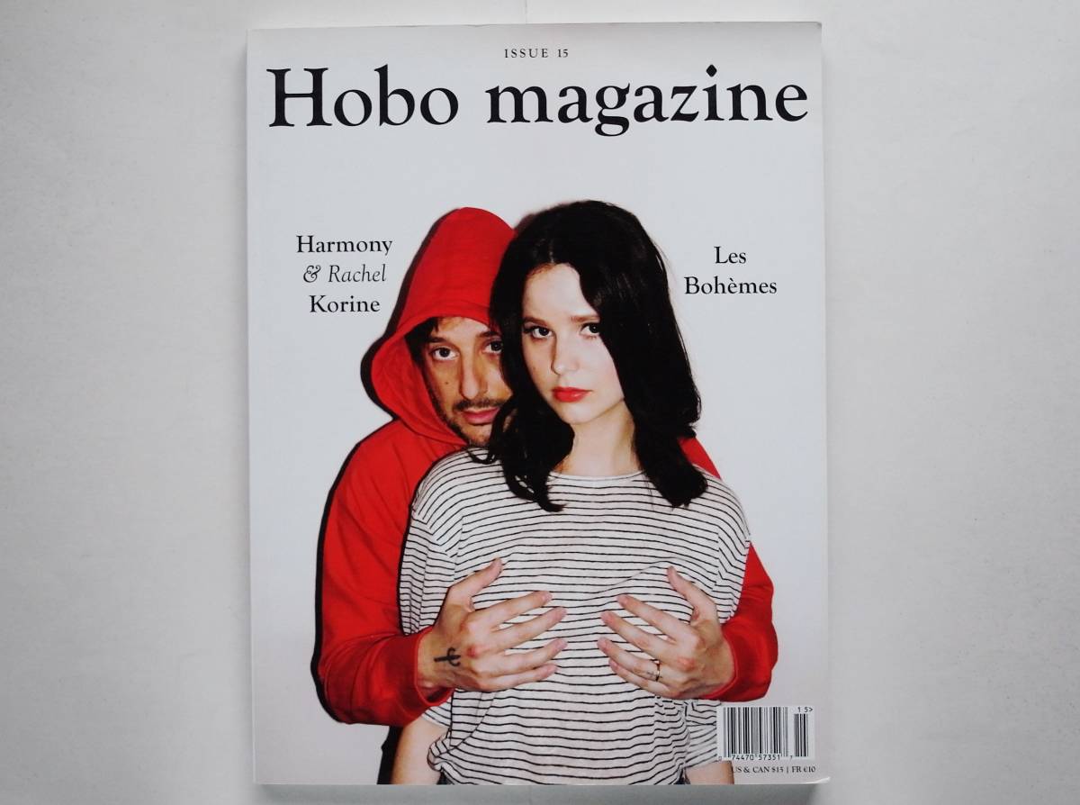 誠実 magazine Hobo #15 Richardson Terry Korine Harmony Sauve Marie