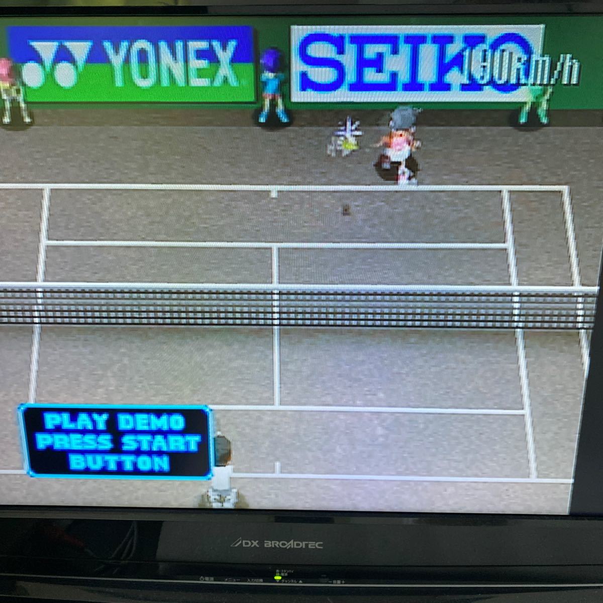 わいわいテニス２ ＬＯＶＥ ＧＡＭＥＳ Ｖａｌｕｅ １５００ プレイステーションソフト_画像6